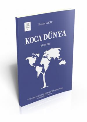 Koca Dünya