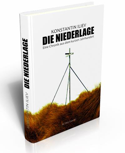 Die Niederlage